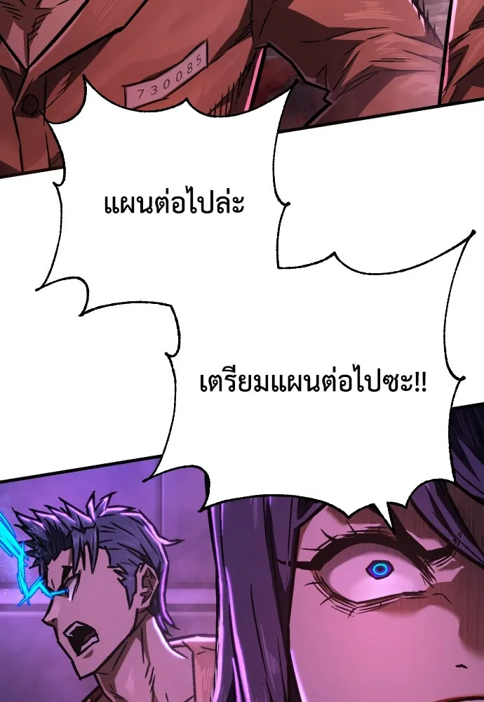 หน้า 127