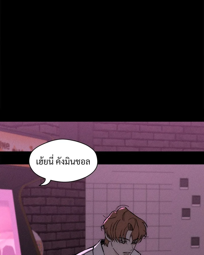 หน้า 146