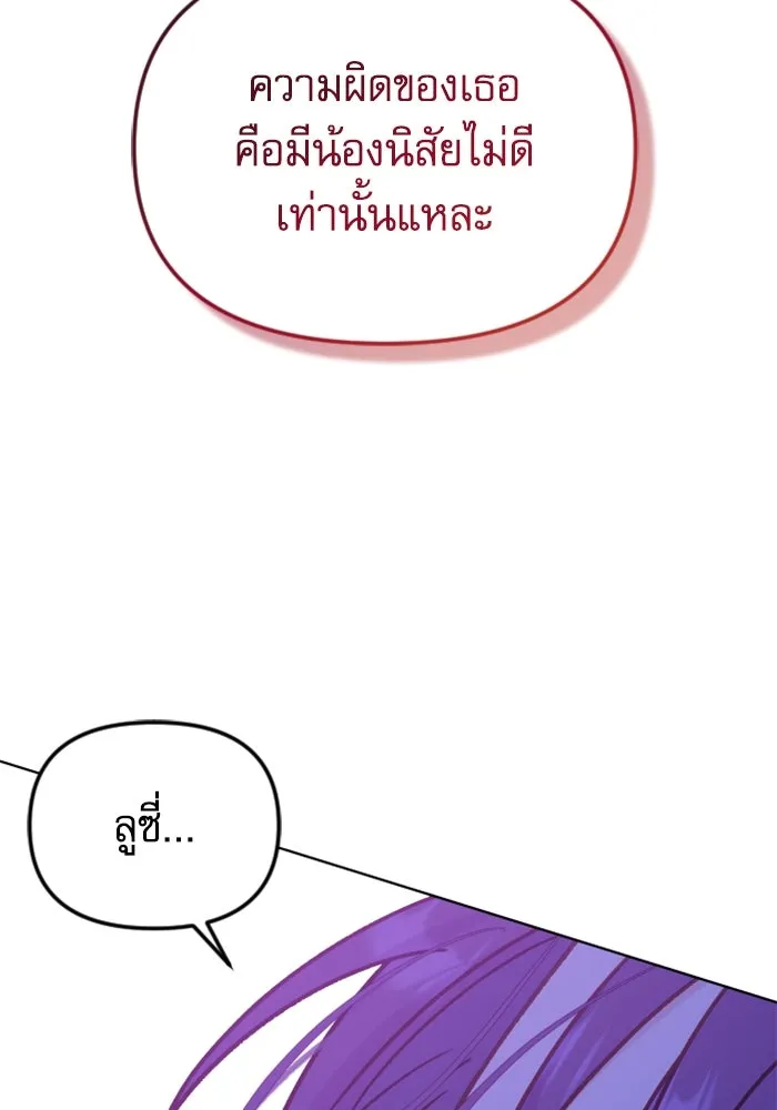 หน้า 128