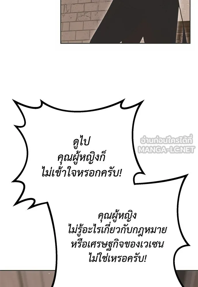 หน้า 117