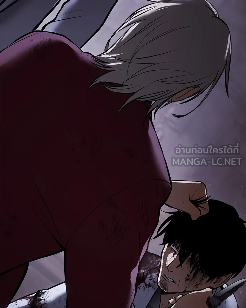 หน้า 231