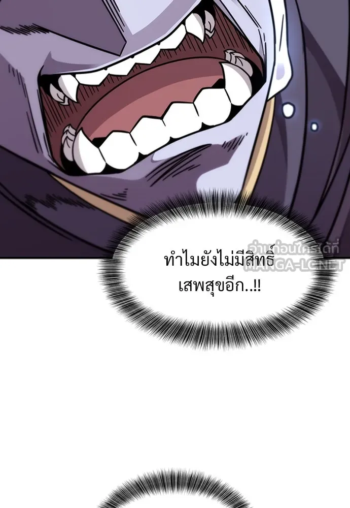หน้า 153