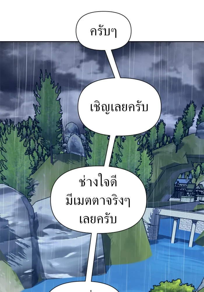 หน้า 127
