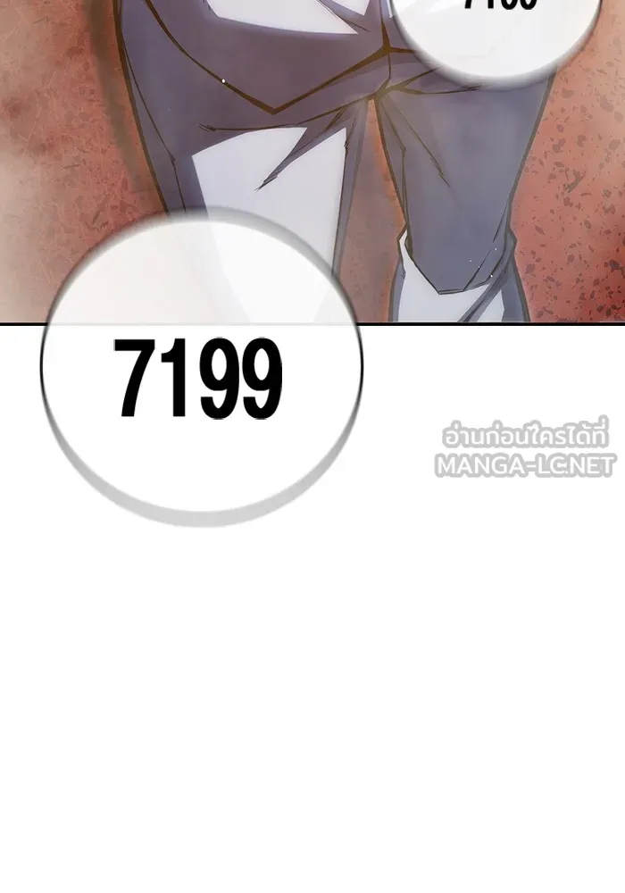 หน้า 174