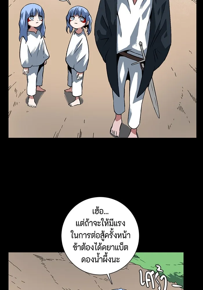หน้า 62