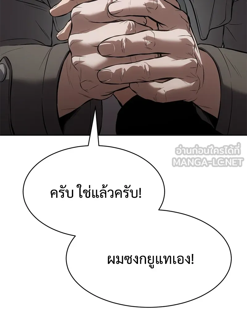 หน้า 132