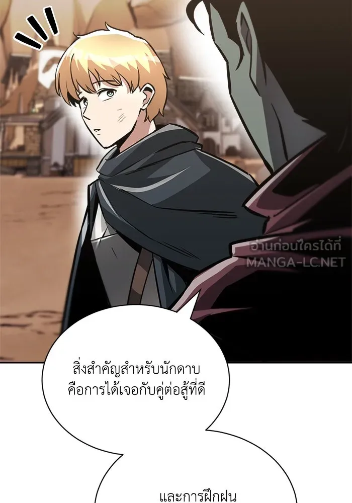 หน้า 120