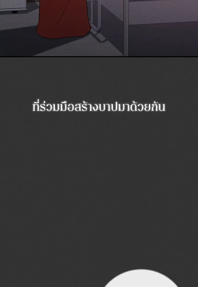 หน้า 134