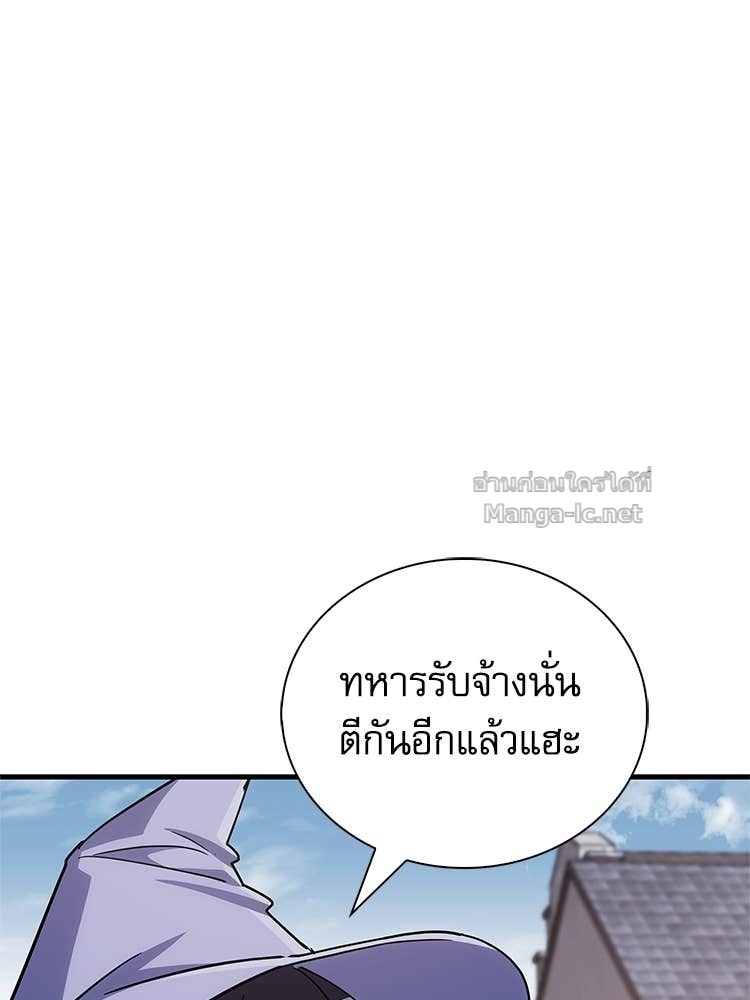 หน้า 185