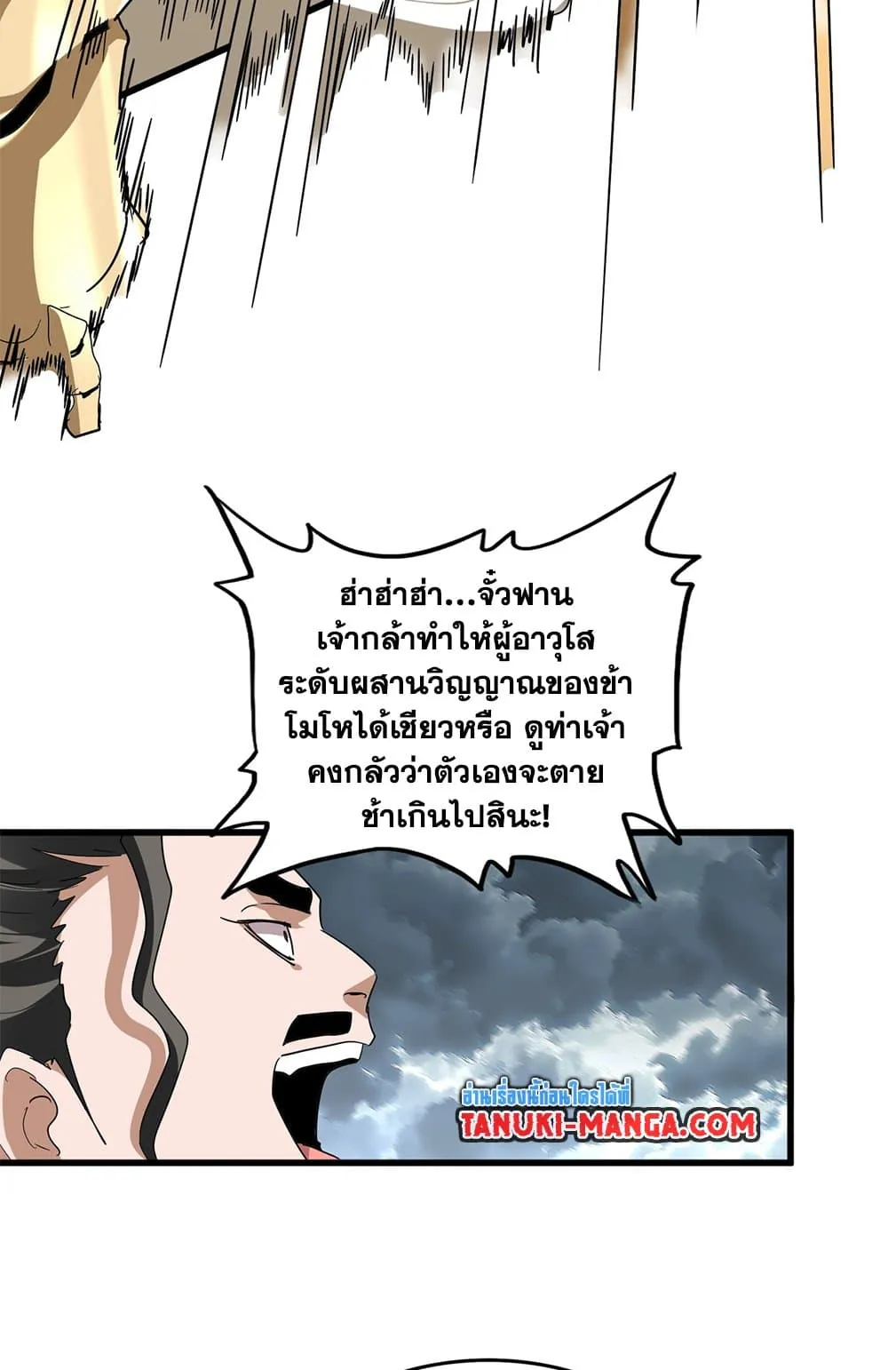หน้า 42