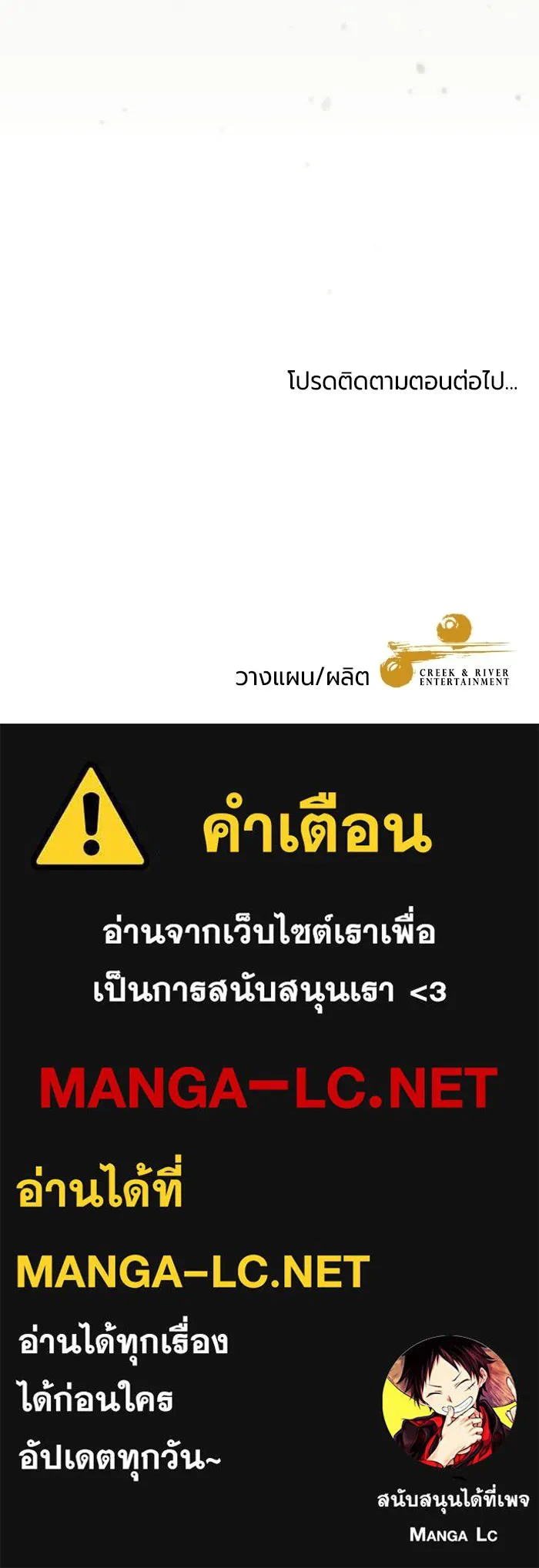 หน้า 159