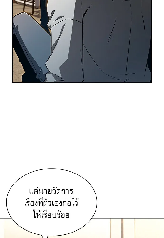 หน้า 107