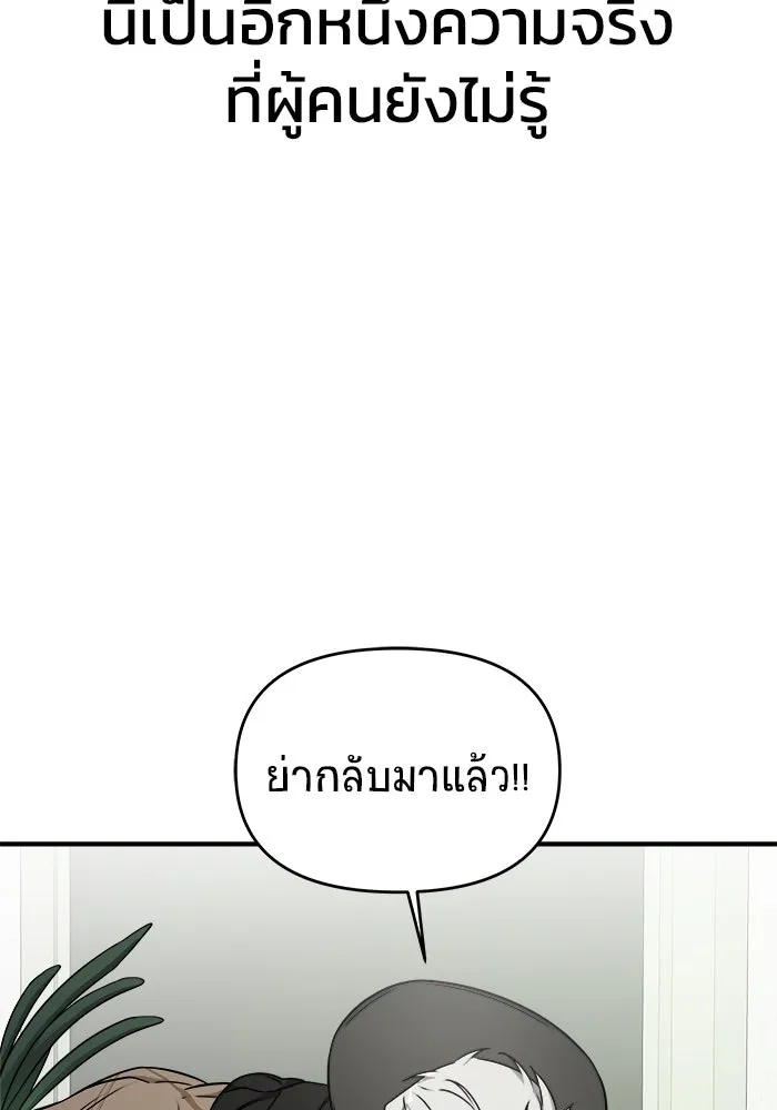 หน้า 106