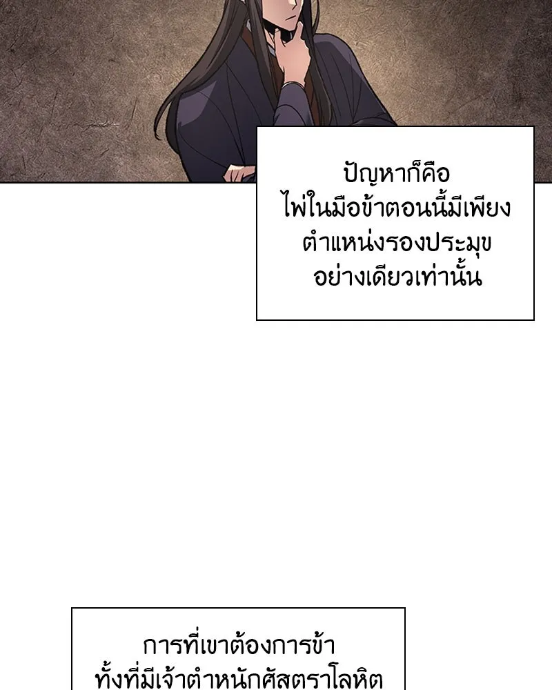 หน้า 95