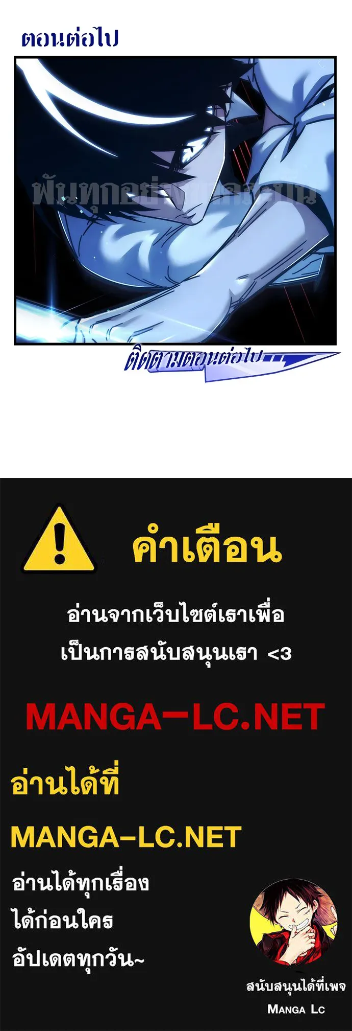หน้า 178