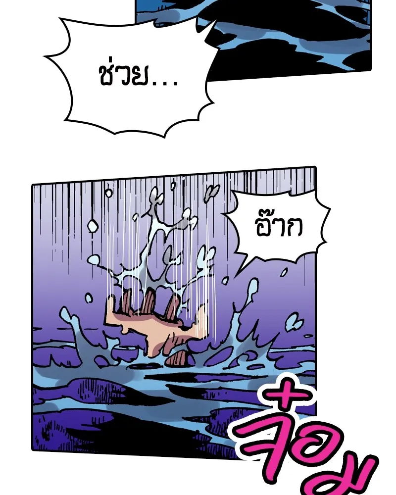 หน้า 115