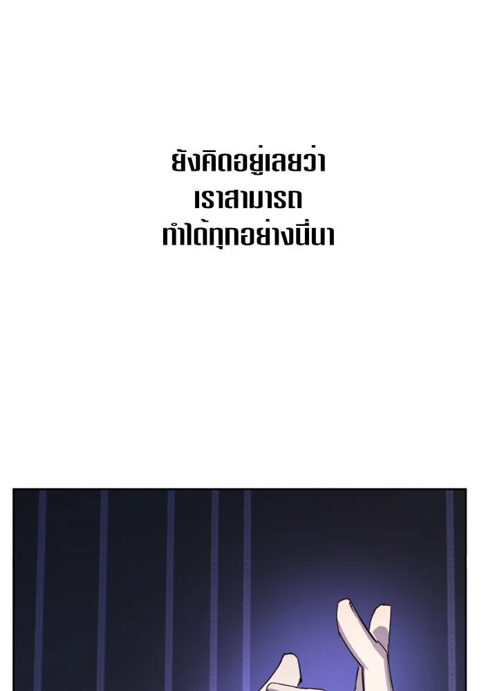 หน้า 134