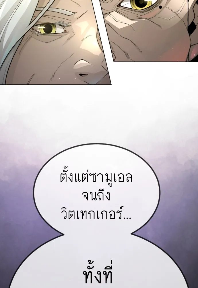 หน้า 137