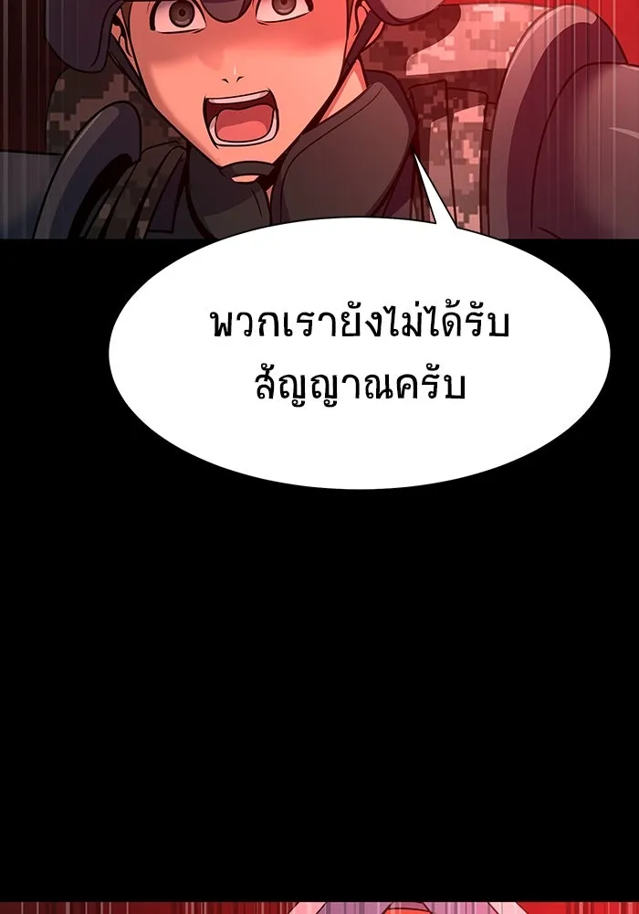 หน้า 134