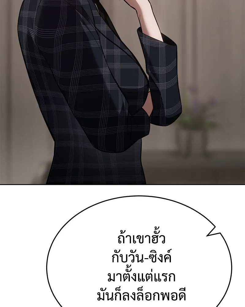 หน้า 148