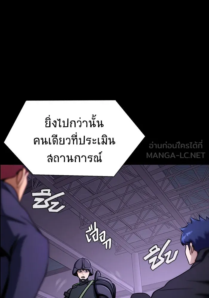 หน้า 144