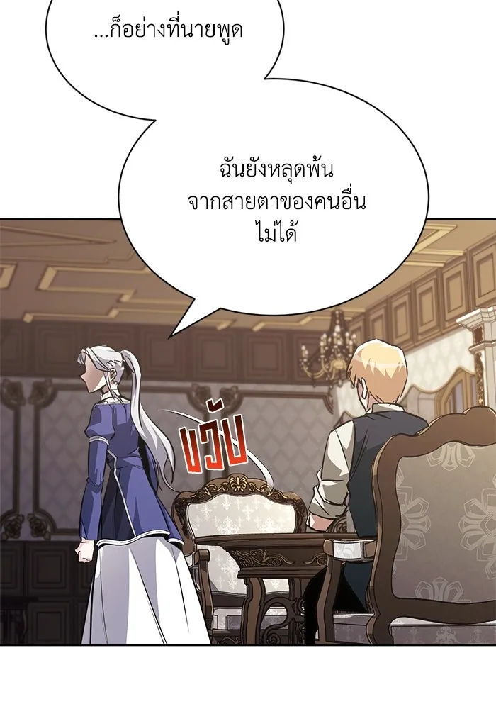 หน้า 116