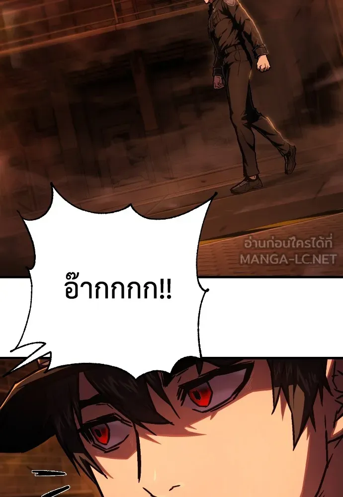 หน้า 156