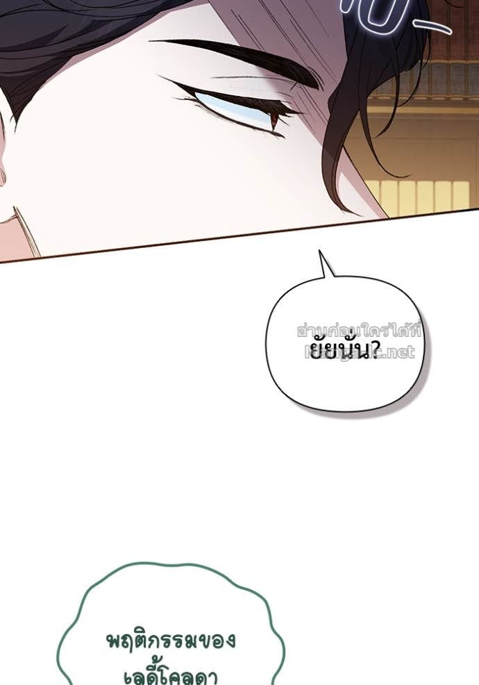 หน้า 104