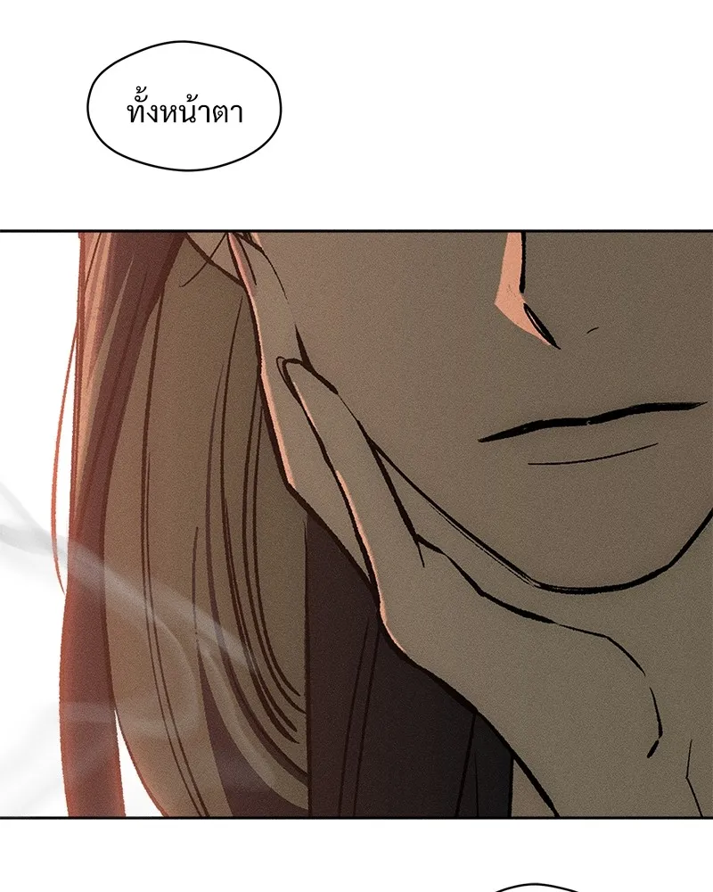 หน้า 134