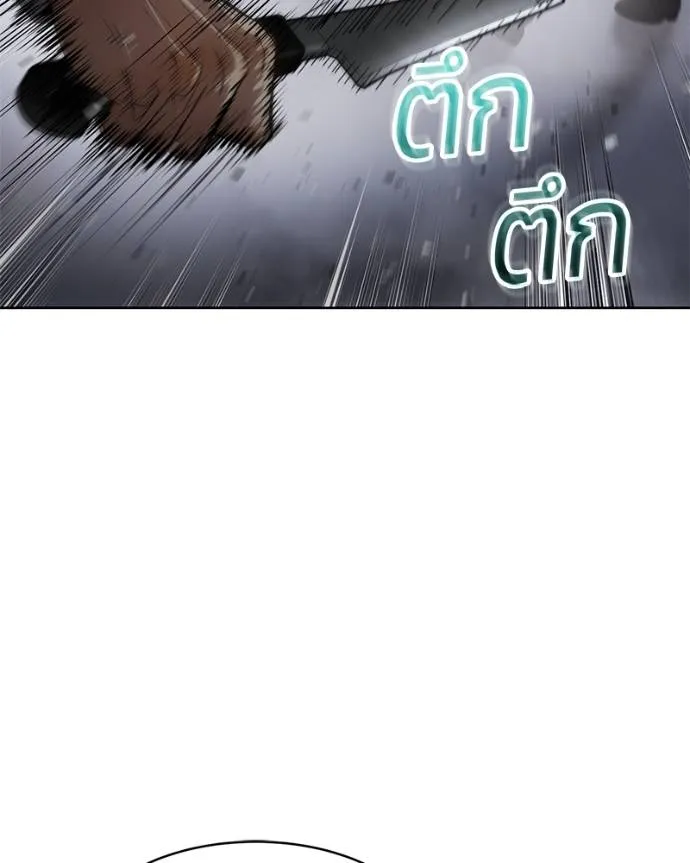 หน้า 136