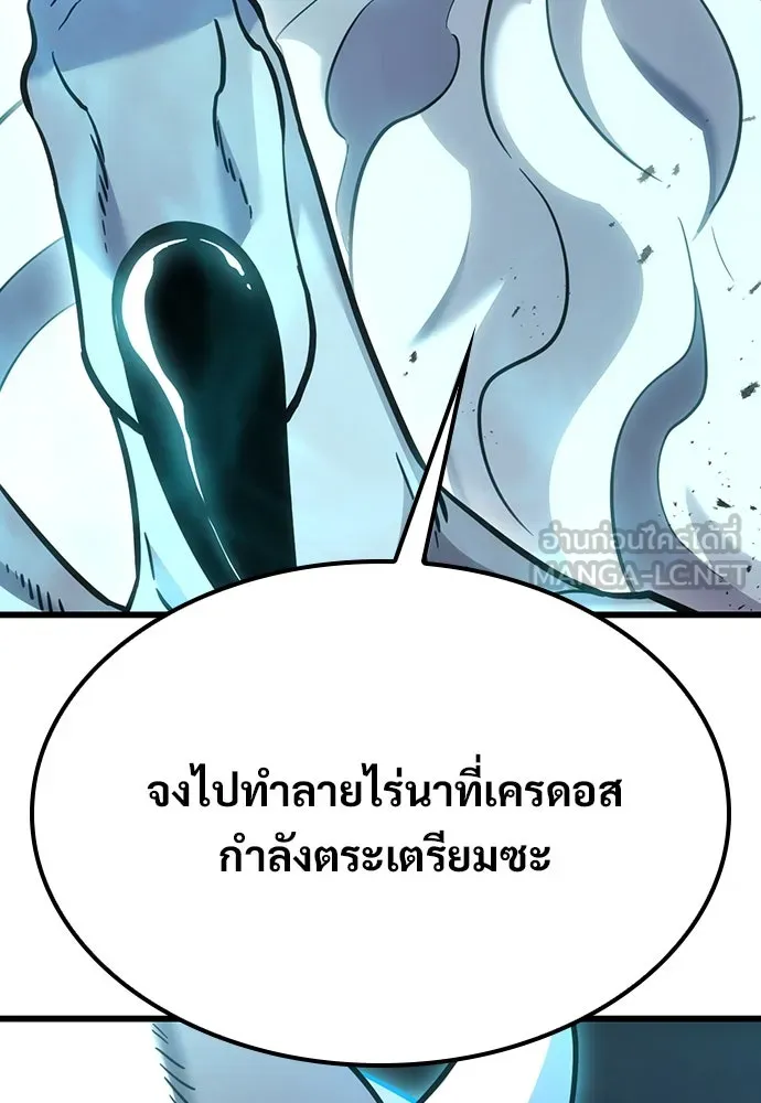 หน้า 114