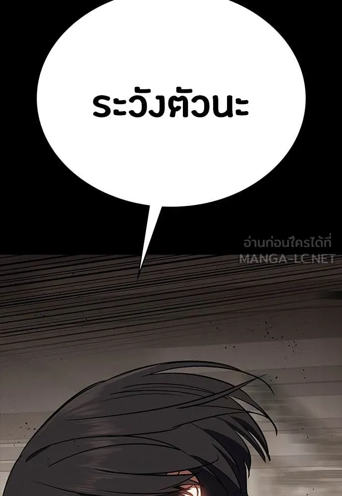 หน้า 106