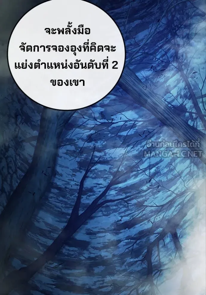 หน้า 229