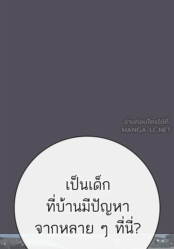 หน้า 118