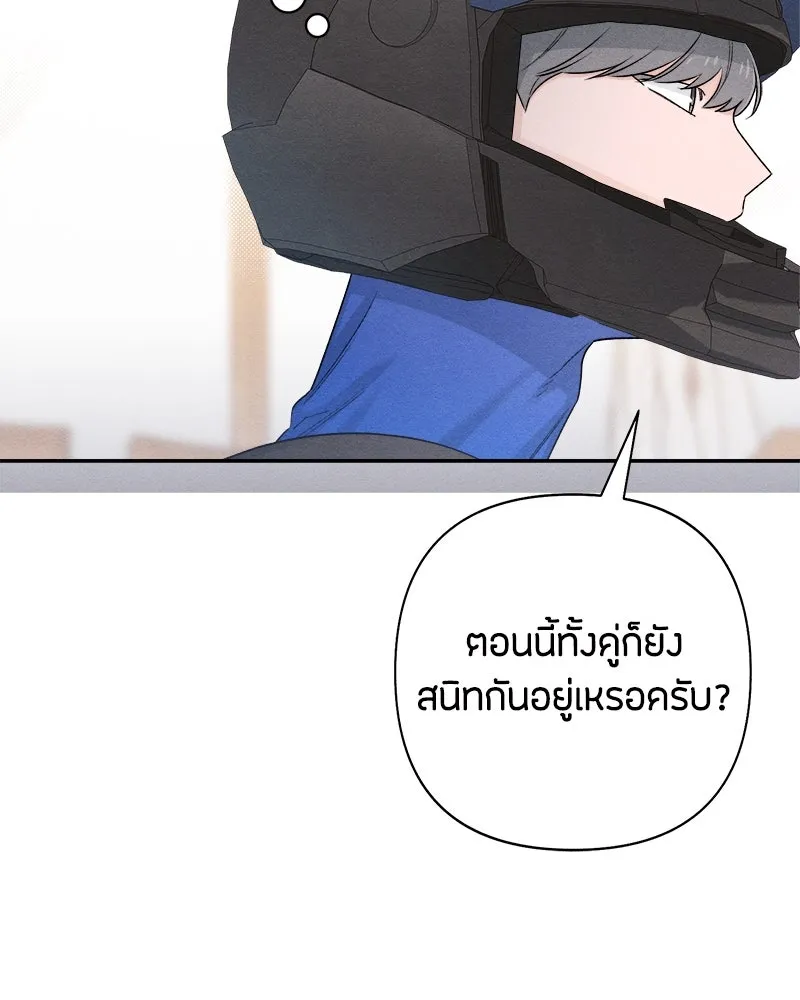 หน้า 110