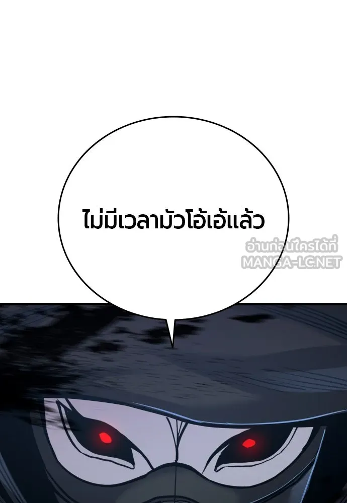 หน้า 102
