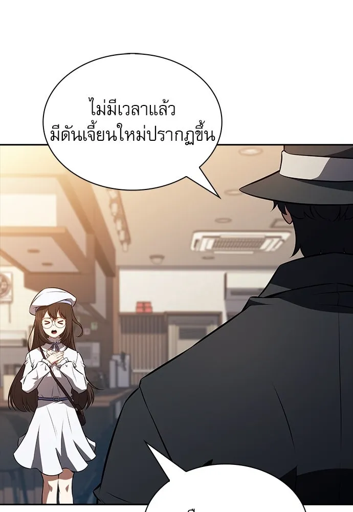 หน้า 134