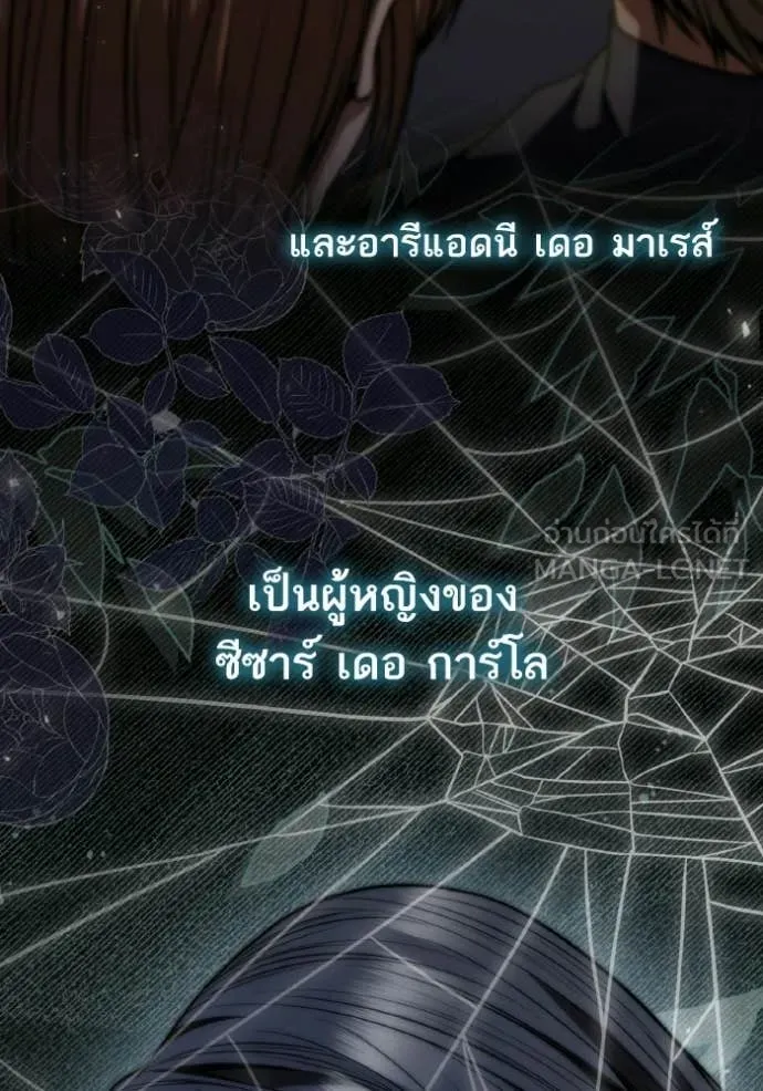 หน้า 139