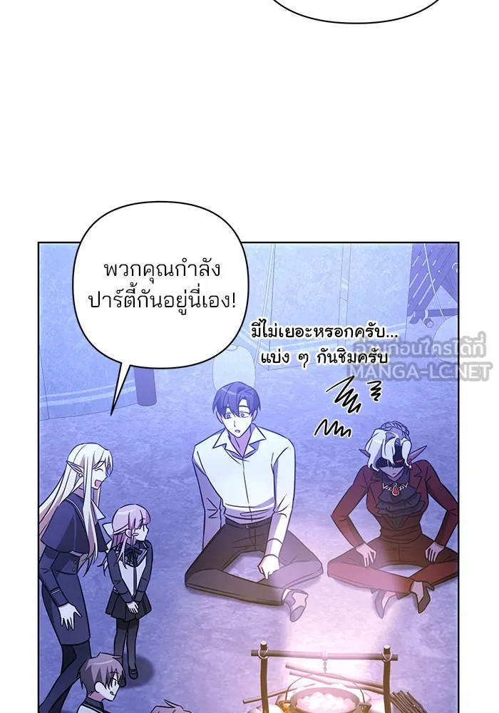 หน้า 75