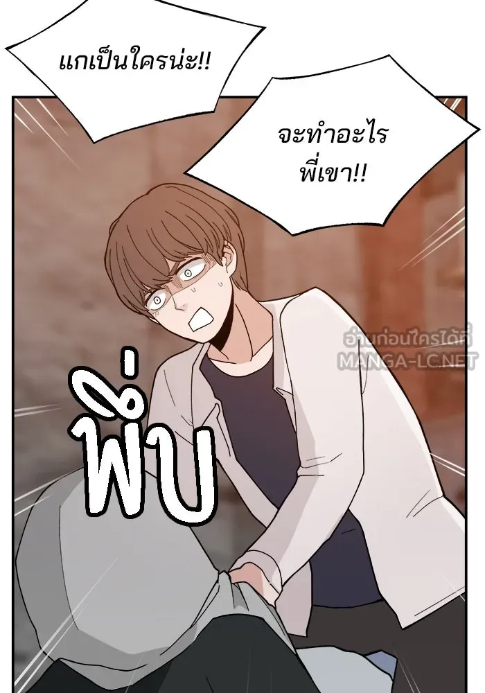 หน้า 96
