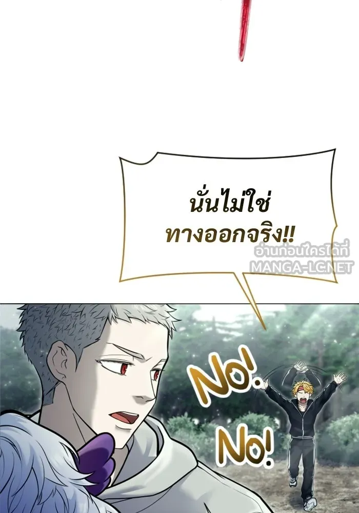 หน้า 189