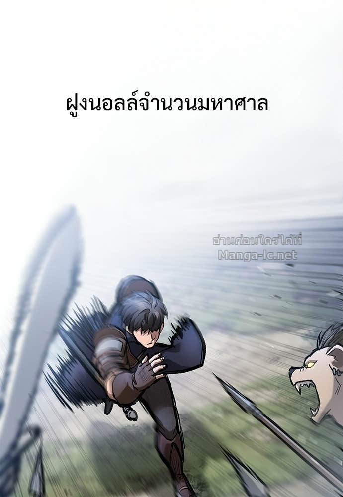 หน้า 77