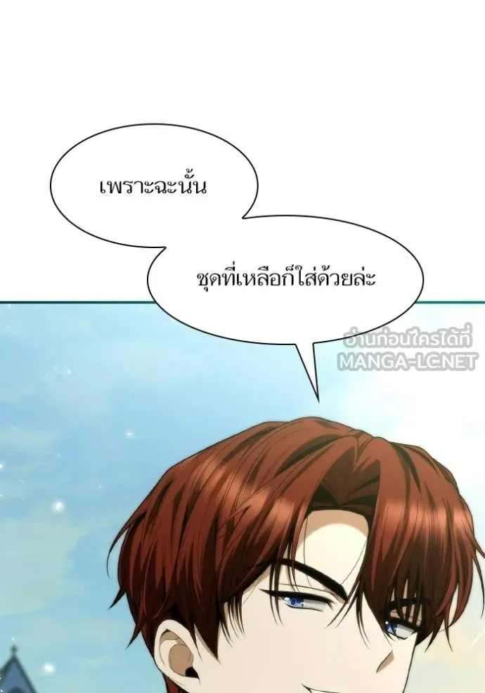 หน้า 115