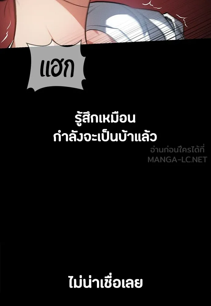 หน้า 123