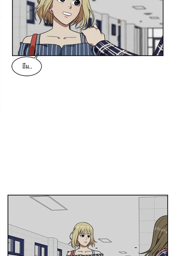 หน้า 101