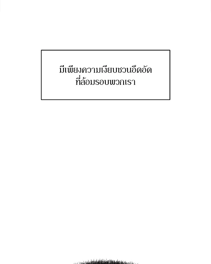 หน้า 136