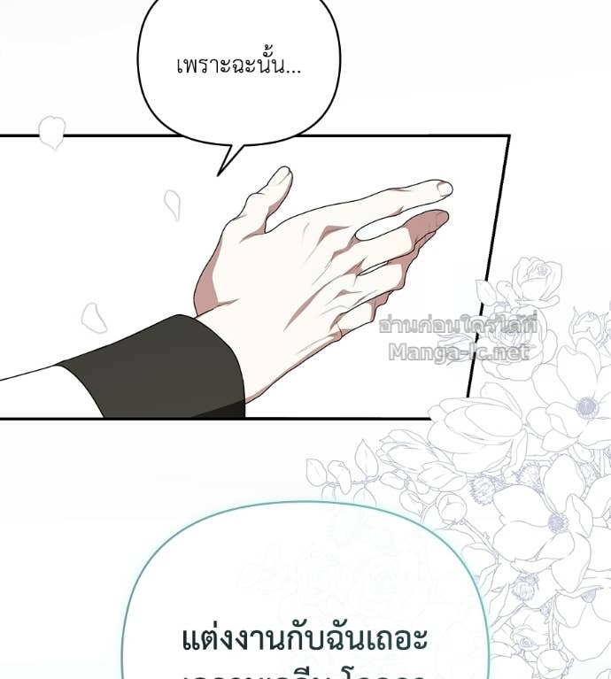หน้า 95