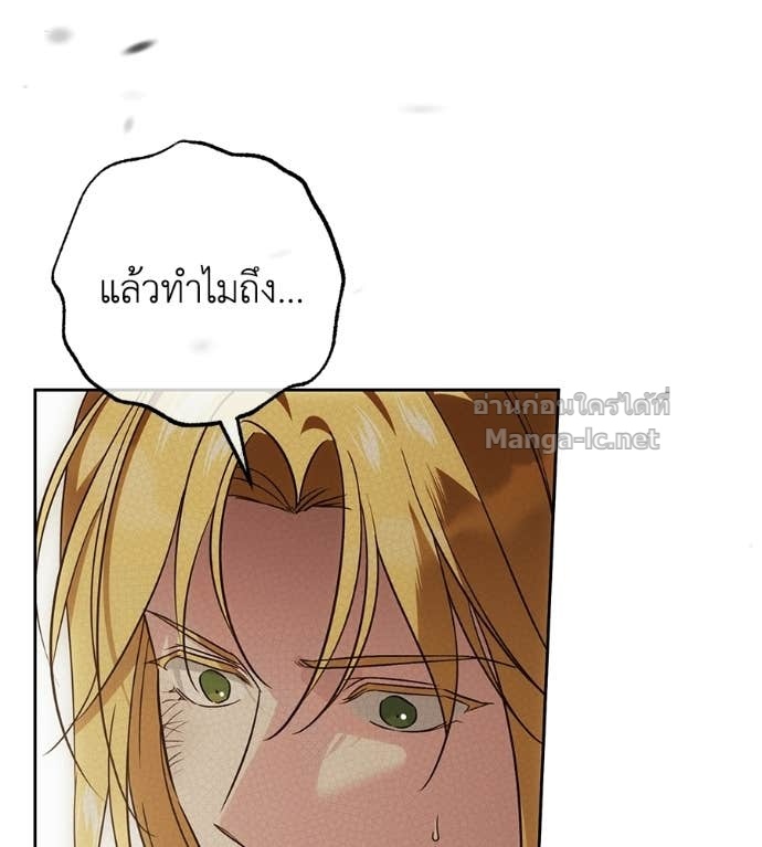 หน้า 126
