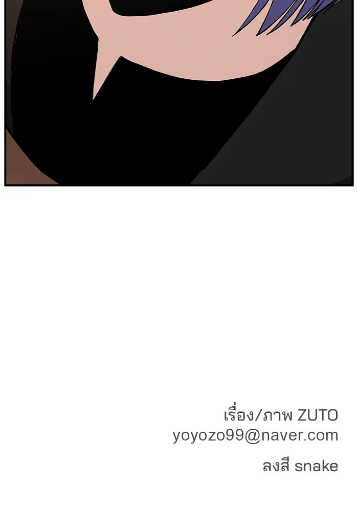 หน้า 130