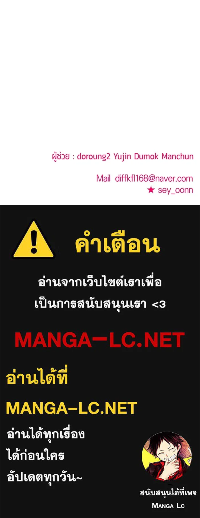 หน้า 135